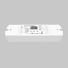 Диммер Lighting control 721049