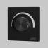 Роторная панель управления Lighting control 711024