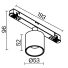 Трековый светильник Technical TR132-4-7W-DS-B