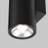 Уличный настенный светильник Outdoor O303WL-L24GF3K