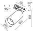 Трековый светильник Technical TR021-1-12W3K-W-BBS
