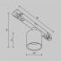 Трековый светильник Technical TR132-2-7W3K-B