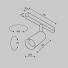 Трековый светильник Technical TR032-2-5W4K-M-BW