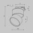 Трековый светильник Technical TR007-1-12W3K-W-1