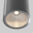 Уличный потолочный светильник Outdoor O306CL-L12GF