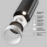 Трековый светильник Technical TR032-4-20W3K-M-DS-B