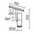 Трековый светильник Technical TR005-4-12W-DS-BBS