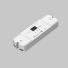 Контроллер Lighting control 711009