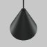 Трековый подвесной светильник Technical TR182-1-5WTW-M-B