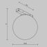 Трековый светильник Technical TR177-1-5WTW-B