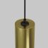 Светильник Technical C105PL-3W3-6K-BS