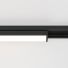 Трековый светильник Technical TR183-1-12WTW-B