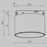 Трековый светильник Technical TR188-1-5W4K-M-BW