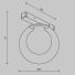 Трековый светильник Technical TR181-1-4WTW-B