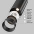 Трековый светильник Technical TR197-3-20WCCT-M-B