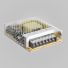 Источник напряжения Technical PSL006-150W-48V-IP20