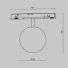 Трековый светильник Technical TR038-4-5WTW-DD-B