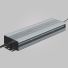 Источник напряжения Technical PSL008-300W-48V-IP67