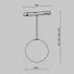 Трековый светильник Technical TR039-4-5WTW-DD-B
