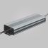 Источник напряжения Technical PSL008-200W-48V-IP67