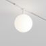 Трековый светильник Technical TR038-4-5WTW-DD-W