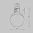 Трековый светильник Technical TR149-1-5W4K-B