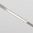 Трековый светильник Technical TR031-4-12WTW-DD2-W