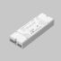 Контроллер Lighting control 771001