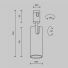 Трековый светильник Technical TR144-1-12W3K-W-BS
