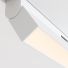 Трековый светильник Technical TR036-4-12WTW-DD2-W