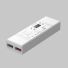 Контроллер Lighting control 721017
