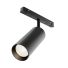 Трековый светильник Technical TR032-4-20WTW-M-DSZ-B