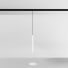 Трековый светильник Technical TR226-4-5WTW-M-DD2-W