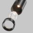 Трековый светильник Technical TR243-4-18WTW-DD2-B