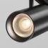 Трековый светильник Technical TR243-4-12WTW-DSZ-B