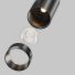 Трековый светильник Technical TR243-4-12WTW-DSZ-B