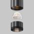 Трековый светильник Technical TR245-4-7WTW-DD2-B