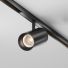 Трековый светильник Technical TR243-4-12WTW-DSZ-B