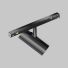 Трековый светильник Technical TR243-4-5WTW-DSZ-B