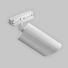 Трековый светильник Technical TR087-1-GU10-W