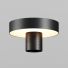 Парковый светильник Outdoor O471H-L30GF3K