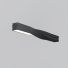 Профиль Led Strip ALM-3535R-B-TR-90°-0.4M