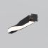 Профиль Led Strip ALM-3535R-B-TR-90°-0.4M