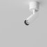 Потолочный светильник Technical C141CL-L125-6W4K-W