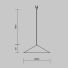 Уличный трековый светильник Outdoor O-TR01-1-P-12WB3K