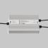 Источник напряжения Led Strip 822009