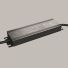 Источник напряжения Led Strip 020205