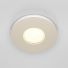 Встраиваемый светильник Technical DL083-01-GU10-RD-W