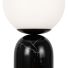 Настольный светильник Freya FR5288TL-01B