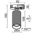Трековый светильник Technical TR089-1-GU10-BMG